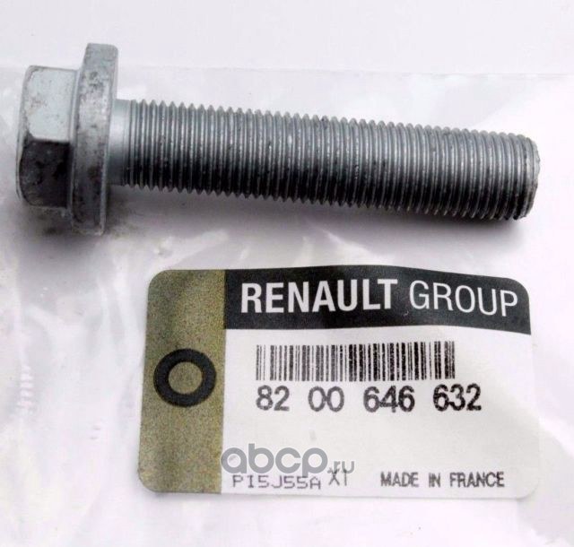 Болт шкива коленвала Renault 8 клап (Renault)
