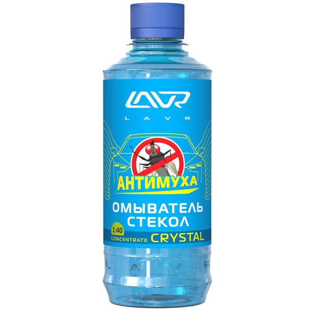 Омыватель стекол антимуха (концентрат) Crystal (330мл) (Lavr)